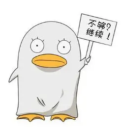 观众留言头像五